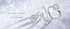 轻奢魔星钻珠宝品牌唯钻会正在引领合成珠宝行业发展
